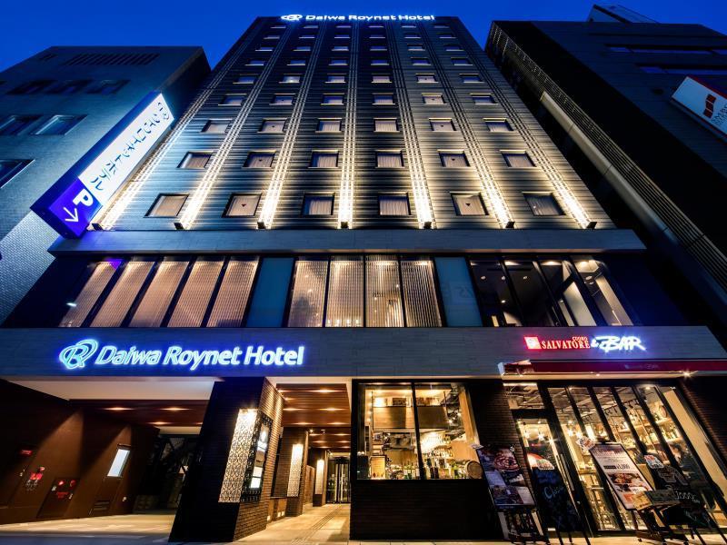 Daiwa Roynet Hotel Kokura Ekimae Kitakyushu Exterior foto